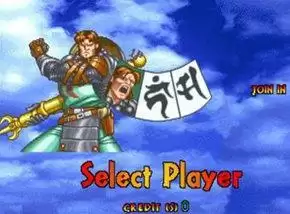 街机隐忍 忍者主人游戏