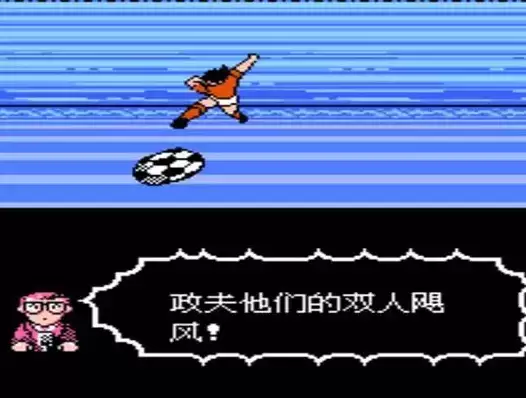 天使之翼2安全绿色版游戏