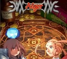 街机游戏龙之光辉(飞龙骑士)