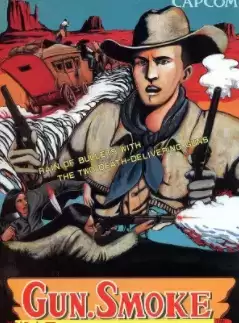 街机游戏荒野大镖客世界版