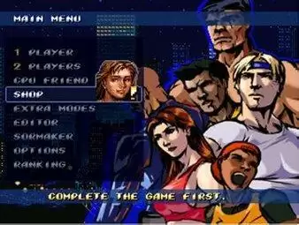 怒之铁拳V4 全boss版游戏