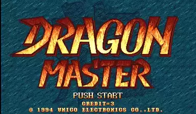 龙圣出招终极简化BOSS版