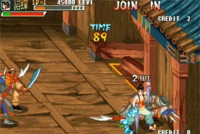 丝绸之路中文硬盘版游戏