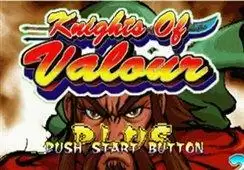 三国战记117无限气游戏