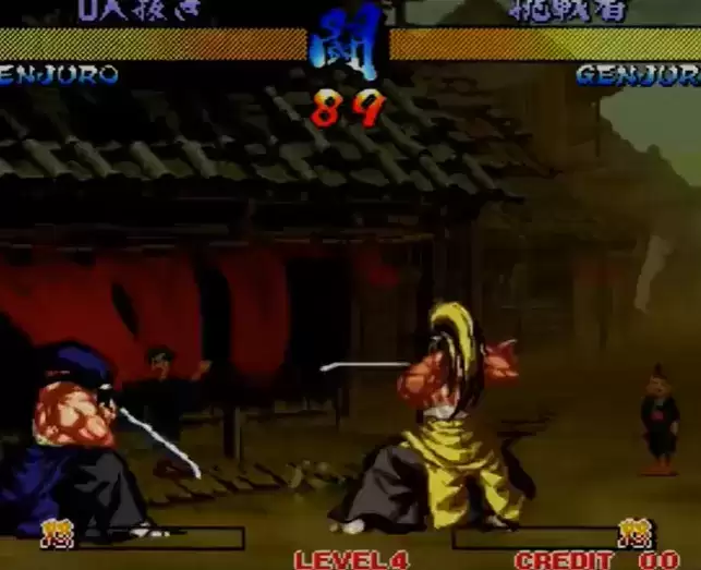 侍魂3安全无毒硬盘版游戏