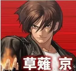 MUGEN格斗十周年小草版