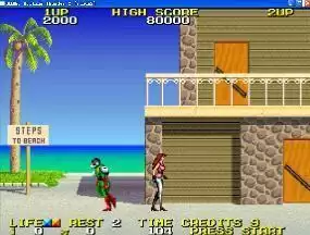 特殊工作部队2游戏