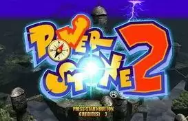 能量宝石2电脑版已下架