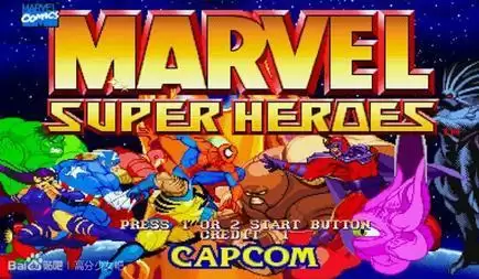 风云再起硬盘版】超级漫画英雄-风云再起安全无毒硬盘版游戏