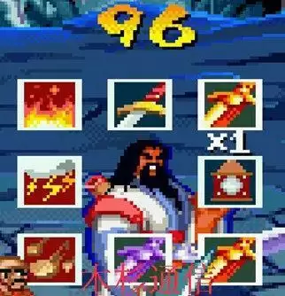 三国战记捡剑版游戏