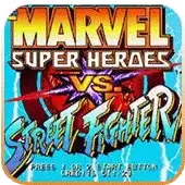 漫威vs街霸安全无毒硬盘版游戏
