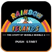 彩虹岛绿色无毒硬盘版游戏