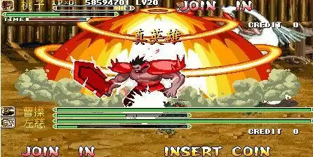 三国战记乱世英雄1.0至2.3