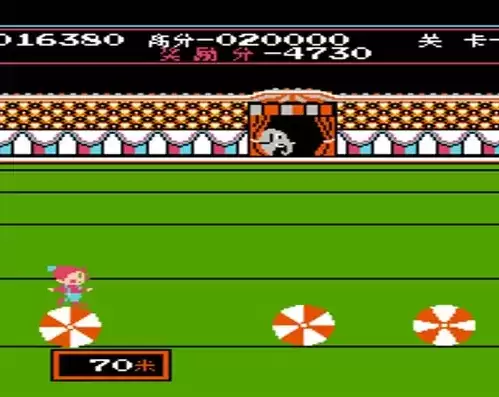 马戏团中文完美汉化版游戏