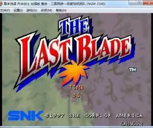 月华剑士一代2014加强版