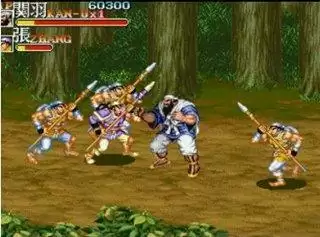 街机三国志Ⅱ赤壁之战草薙箭版游戏