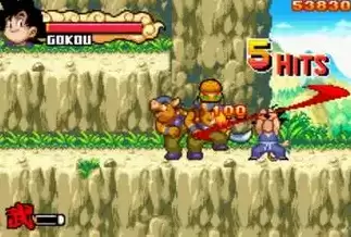 龙珠大冒险完美移植硬盘版游戏