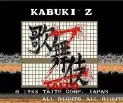 街机歌舞伎Z游戏