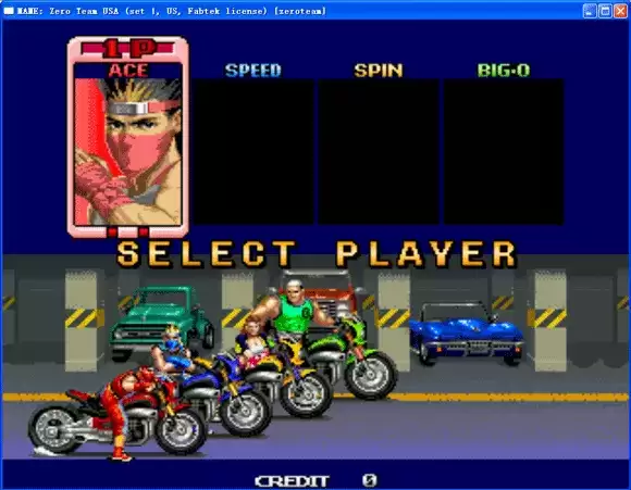 零组特攻队街机版