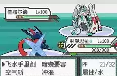 电脑安全无毒硬盘版游戏