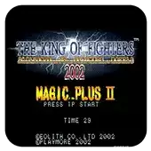 拳皇2002魔法加强绿色安全直装版游戏