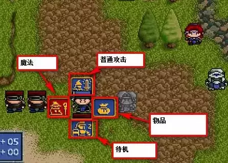 炎龙骑士团免安装