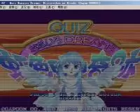 七彩梦：虹色町的奇迹