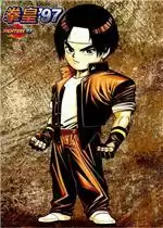 【拳皇97无限技能剧情版