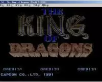 街机龙王战士中文绿色版