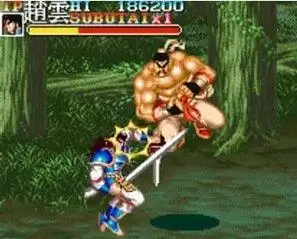 三国志2反制版游戏