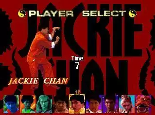 成龙传说衍生版已下架