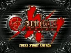 罪恶装备ggxx已下架