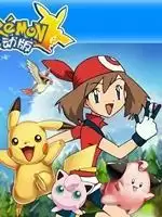 口袋妖怪中文放置版游戏