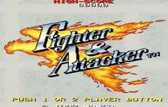 王牌战斗机已下架