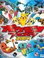 口袋妖怪世代2.0中文汉化版游戏