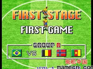 足球世界杯goal!goal!goal!