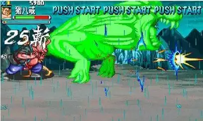 街机西游释厄传2012元宵佳节特别版游戏