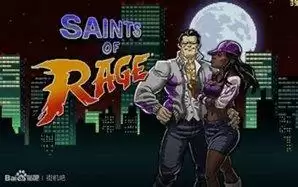 街机MD快打旋风CD版游戏