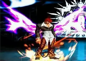 mugen八神庵整合