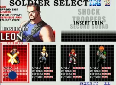 突击骑兵：第二队