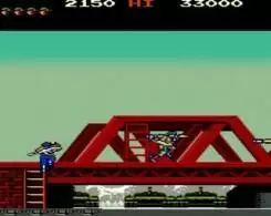 街机模拟器游戏绿色兵团中文版