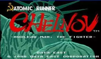 街机原子超人游戏