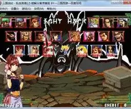 乱世英雄2.5破解分离修复版