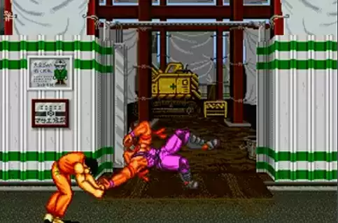 热血快打(第2套) rom中文版