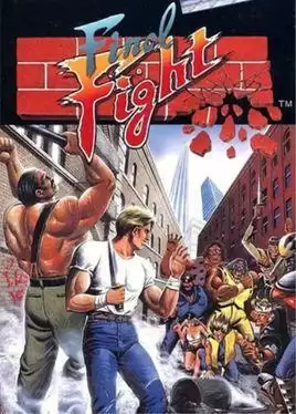 街机游戏快打旋风合集(含模拟器)