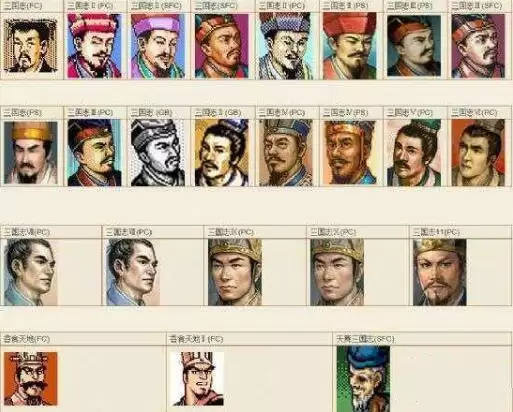 街机三国志吕布夏侯敦