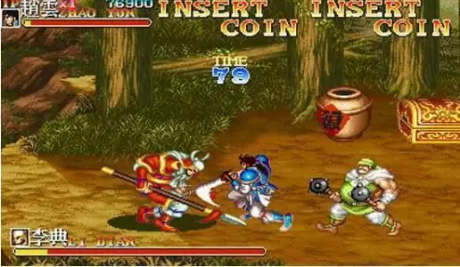 街机三国志II亚洲版