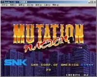 街机游戏外星游龙中文汉化版rom