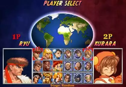 街头霸王VS豪血寺一族