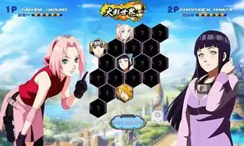 火影世界mugen画面包